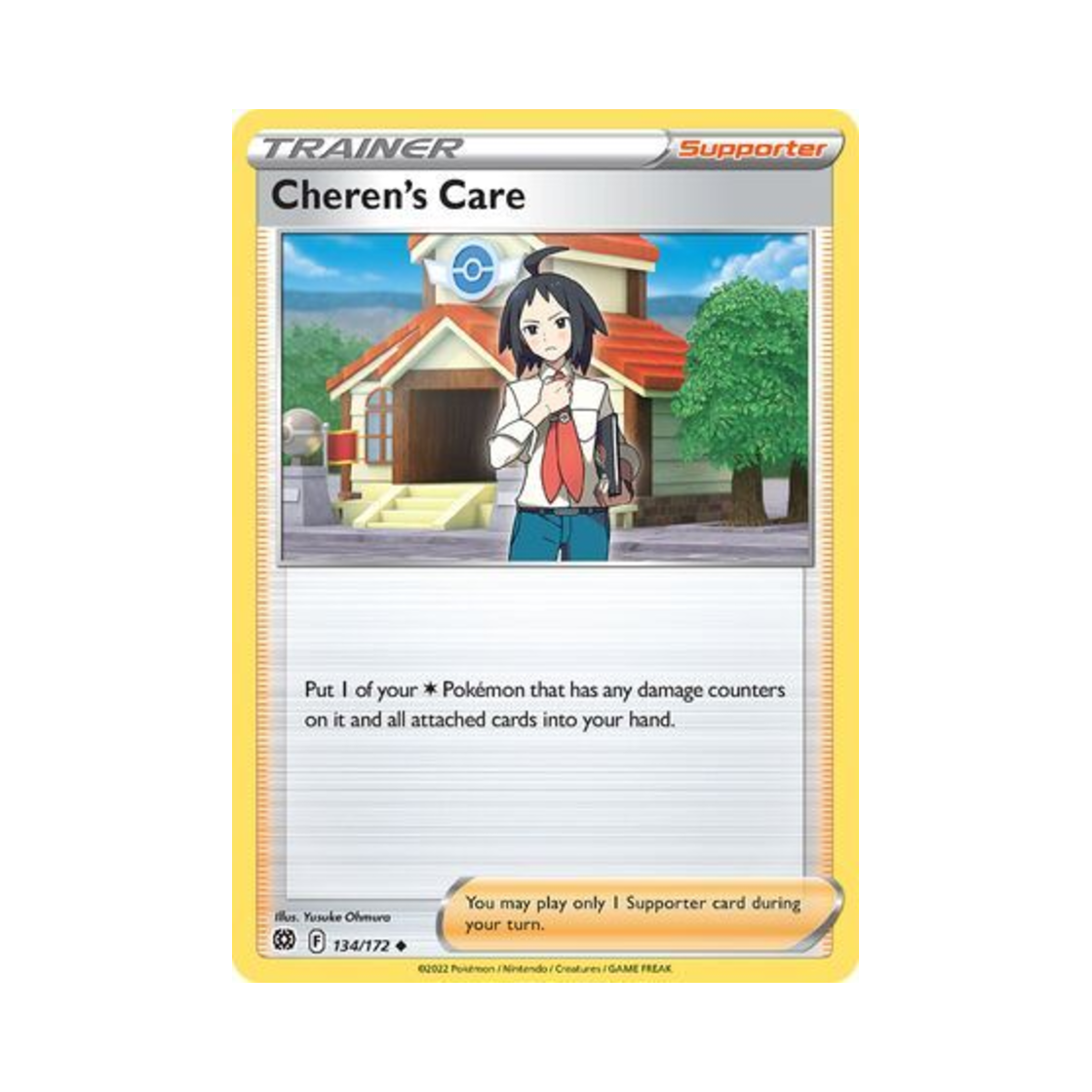 포켓몬 TCG 체렌의 도움 U 브릴리언트 스타즈 (영문판)(Pokemon TCG Cheren's Care U Brilliant Stars (English Ver.)) - 1