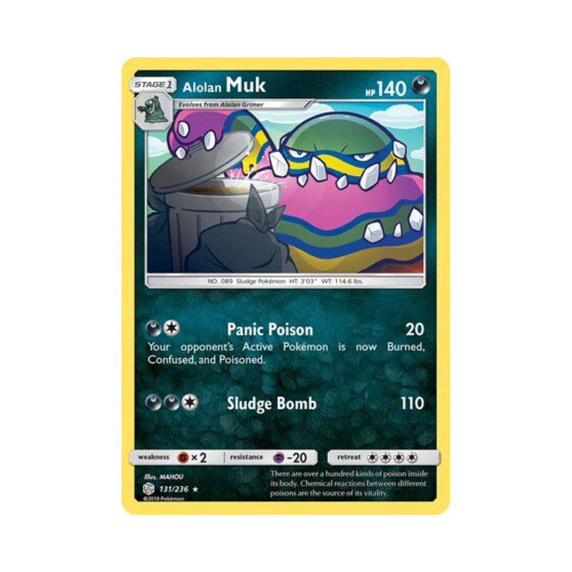 포켓몬 TCG 알로라 질뻐기 R 코스믹 이클립스 (영문판)(Pokemon TCG Alolan Muk R Cosmic Eclipse (English Ver.)) - 1