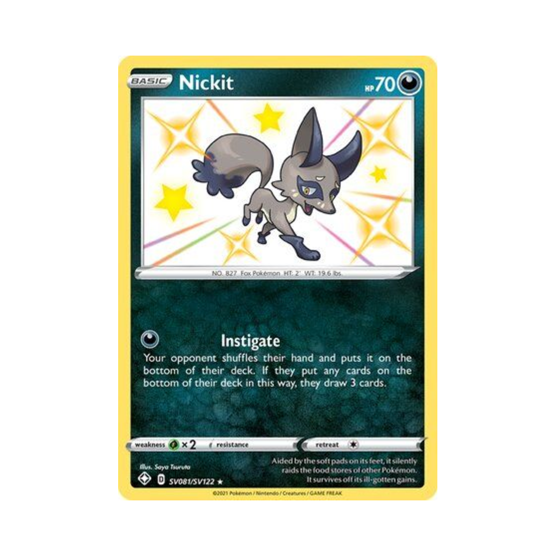 포켓몬 TCG 훔처우 RS 샤이닝 페이츠 (영문판)(Pokemon TCG Nickit RS Shining Fates (English Ver.))