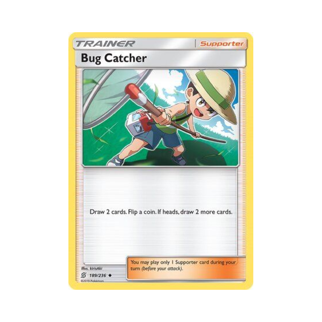 포켓몬 TCG 곤충채집소년 U 유니파이드 마인즈 (영문판)(Pokemon TCG Bug Catcher U Unified Minds (English Ver.)) - 1