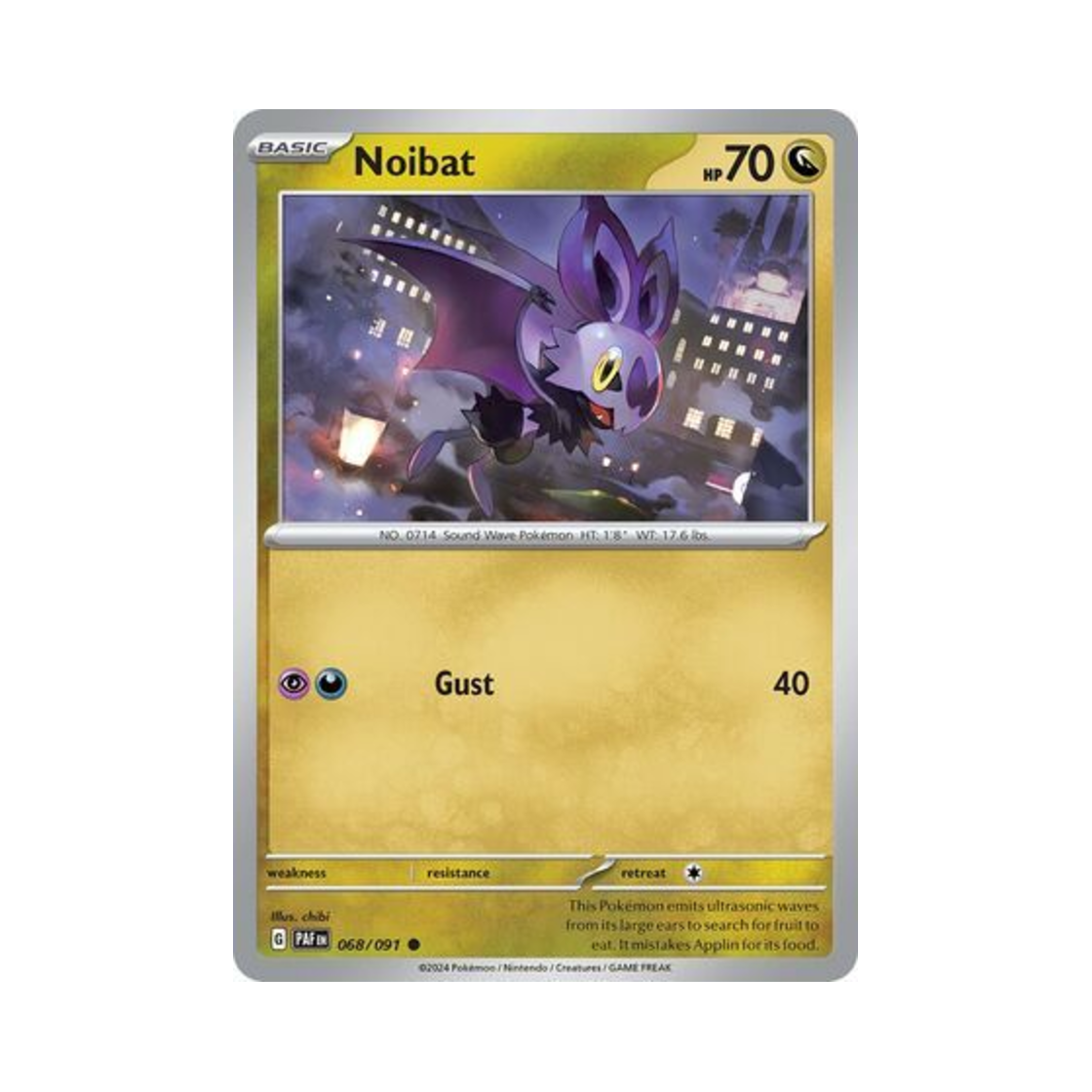 포켓몬 TCG 음뱃 C 팔데아 페이트 (영문판)(Pokemon TCG Noibat C Paldean Fates (English Ver.)) - 1