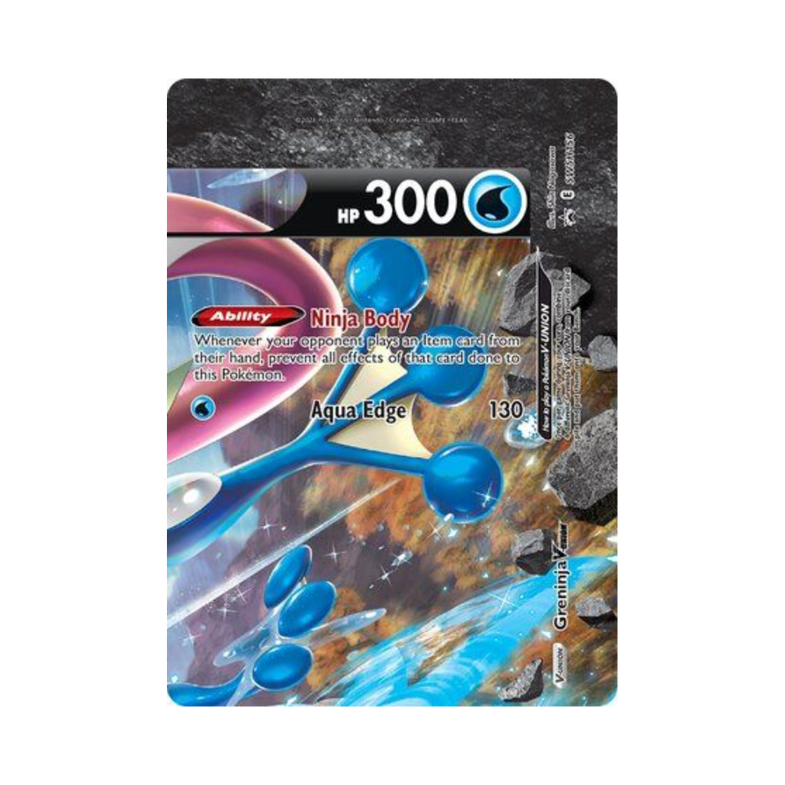 포켓몬 TCG 개굴닌자 V UNION P 소드 & 실드 프로모카드 (영문판)(Pokemon TCG Greninja V UNION P Sword & Shield Promos (English Ver.)) - 1