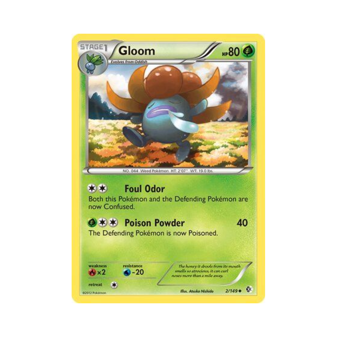 포켓몬 TCG 냄새꼬 U 바운더리스 크로스드 (영문판)(Pokemon TCG Gloom U Boundaries Crossed (English Ver.))