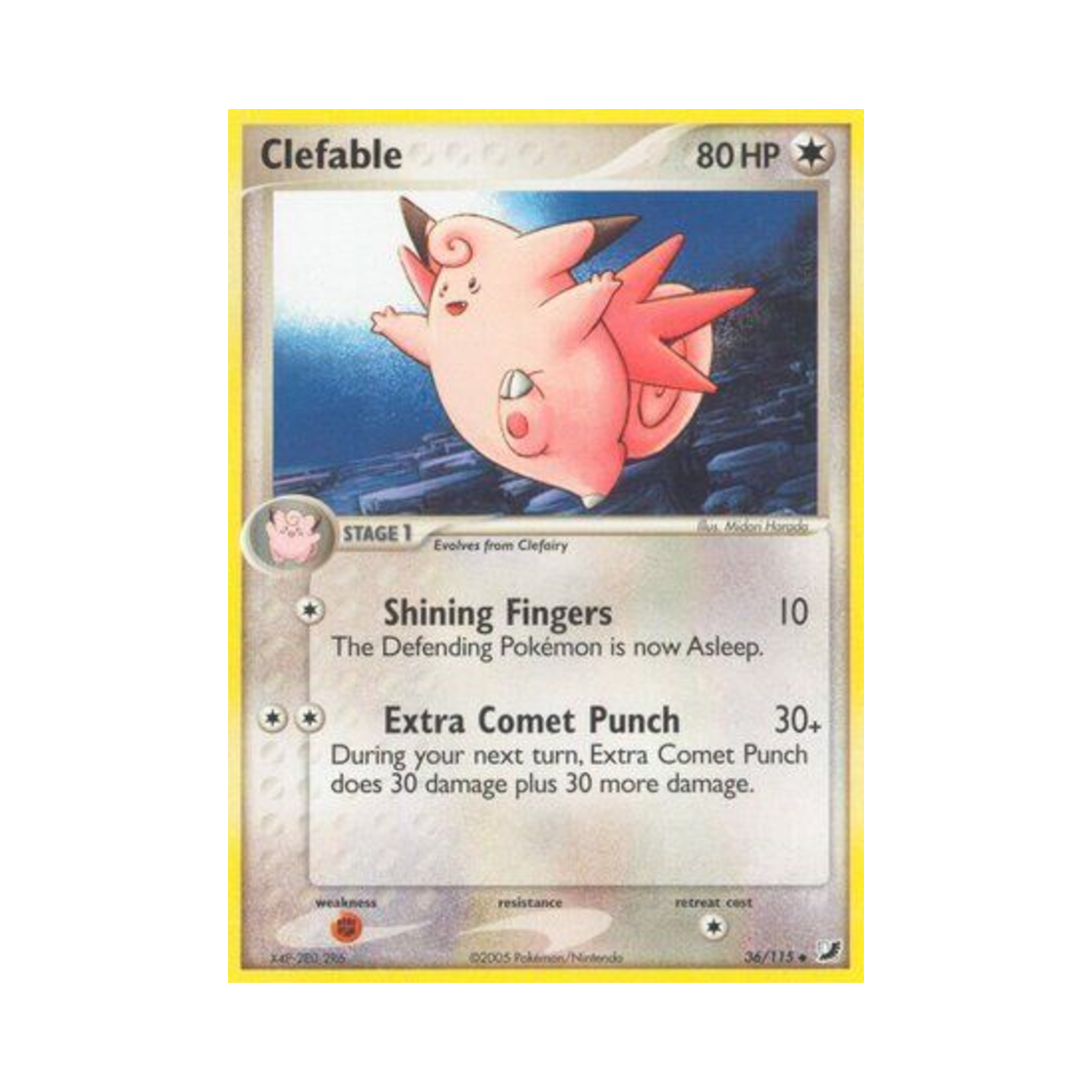 포켓몬 TCG 픽시 U EX 언씬 포시스 (영문판)(Pokemon TCG Clefable U EX Unseen Forces (English Ver.))