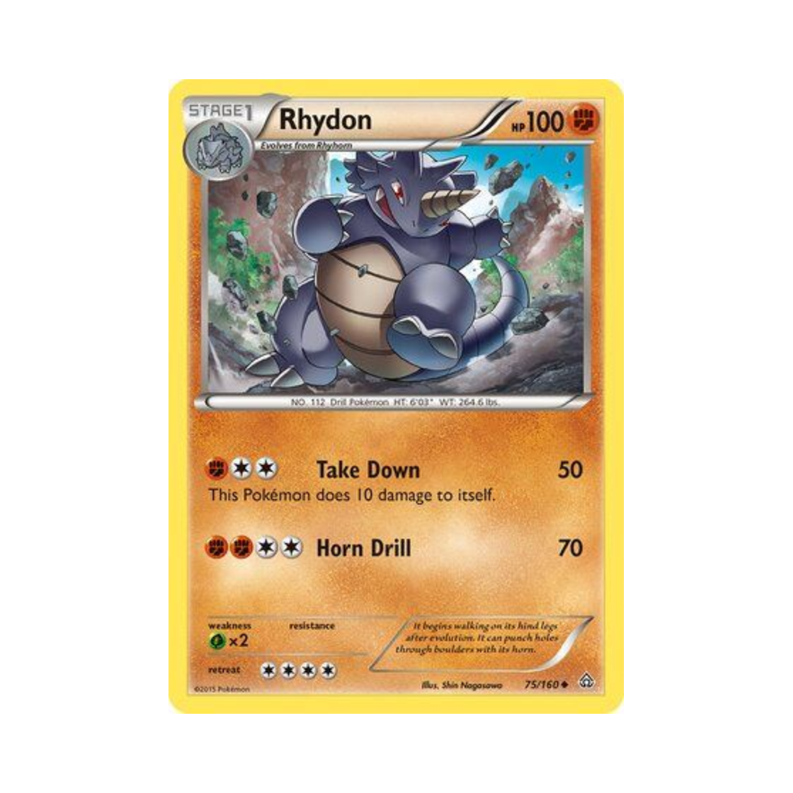 포켓몬 TCG 코뿌리 U 프라이멀 크래시 (영문판)(Pokemon TCG Rhydon U Primal Clash (English Ver.)) - 1