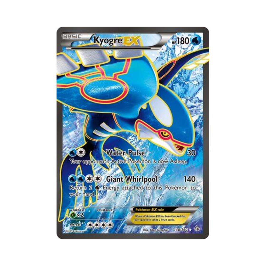 포켓몬 TCG 가이오가 EX RU 프라이멀 크래시 (영문판)(Pokemon TCG Kyogre EX RU Primal Clash (English Ver.)) - 1