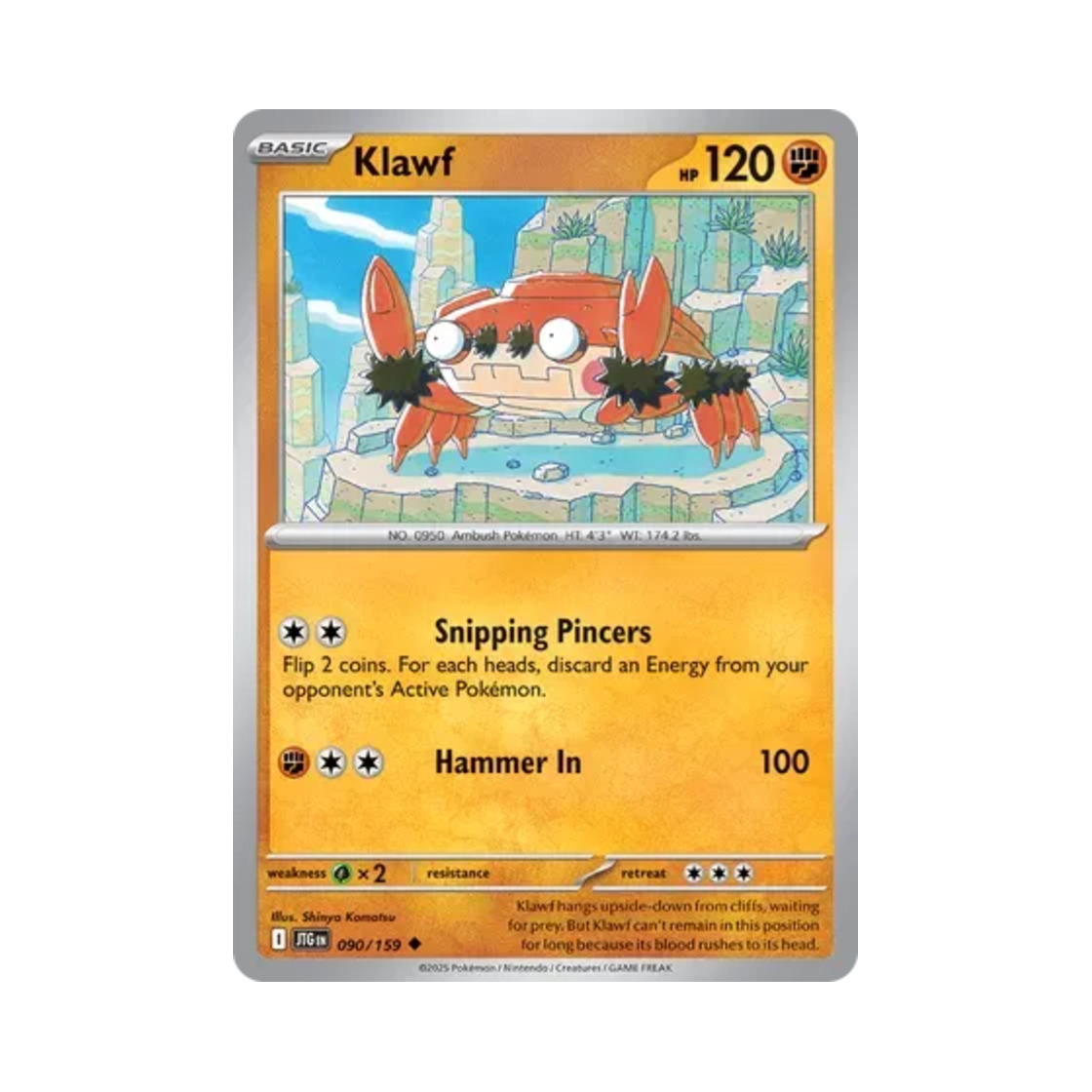 포켓몬 TCG 절벼게 U 저니 투게더 (영문판)(Pokemon TCG Klawf U Journey Together (English Ver.)) - 1