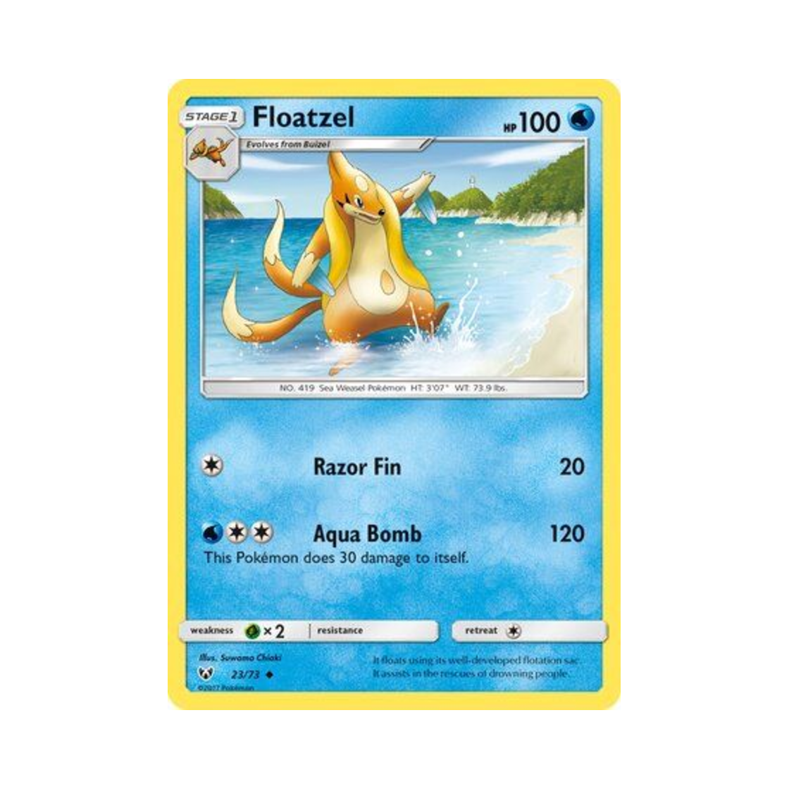 포켓몬 TCG 플로젤 U 샤이닝 레전즈 (영문판)(Pokemon TCG Floatzel U Shining Legends (English Ver.)) - 1