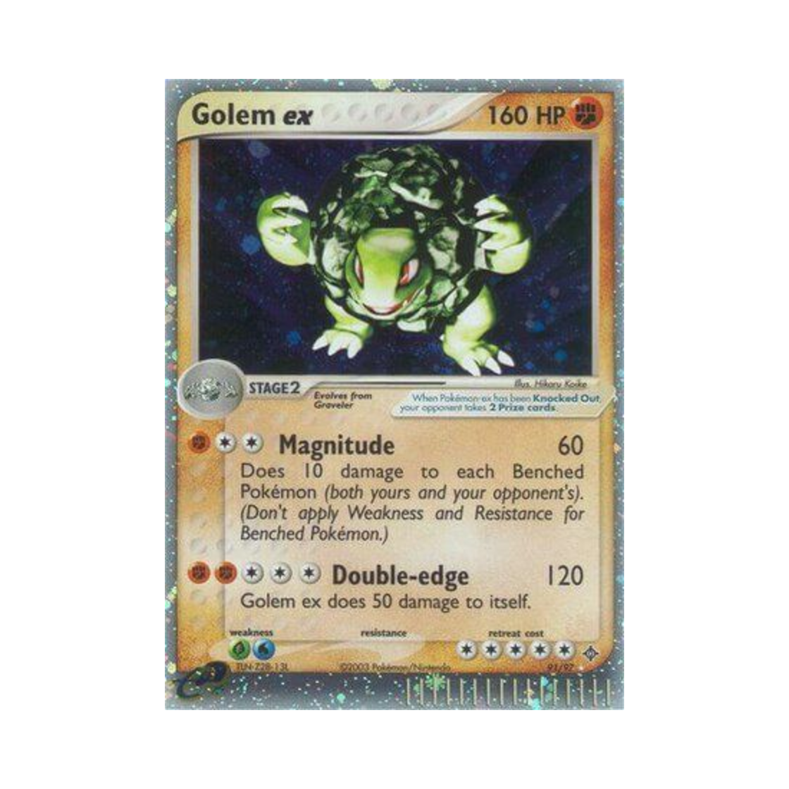 포켓몬 TCG 딱구리 ex RHe EX 드래곤 (영문판)(Pokemon TCG Golem ex RHe EX Dragon (English Ver.)) - 1