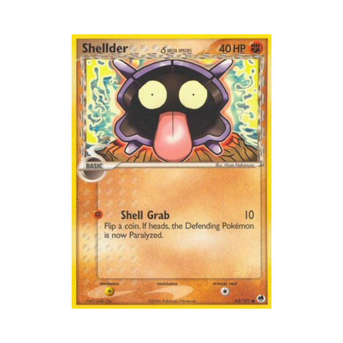 포켓몬 TCG 셀러 C EX 드래곤 프론티어스 (영문판)(Pokemon TCG Shellder C EX Dragon Frontiers (English Ver.))