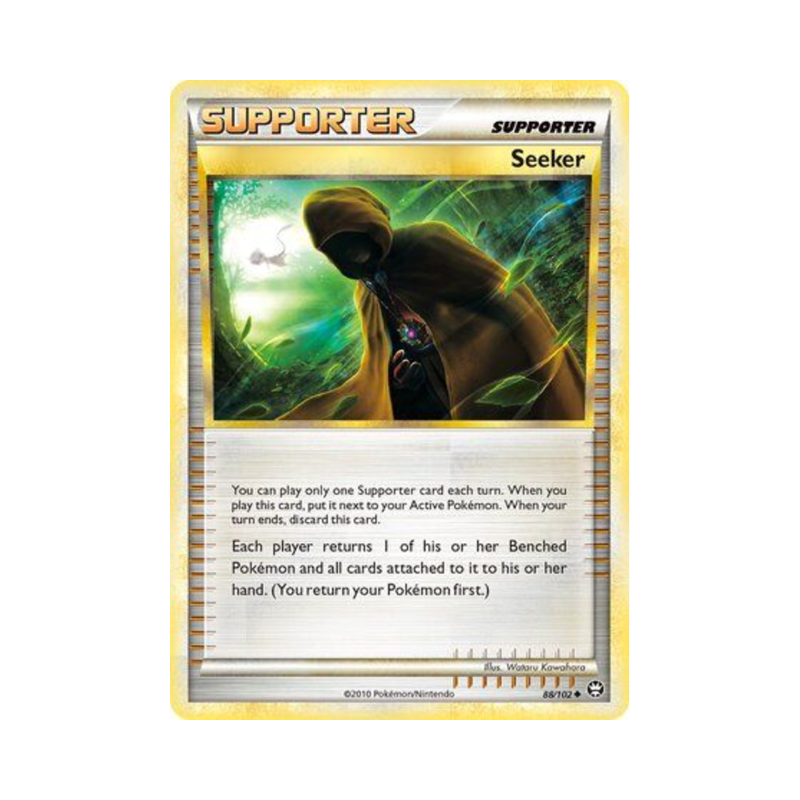 포켓몬 TCG 시커 U 트라이엄펀트 (영문판)(Pokemon TCG Seeker U Triumphant (English Ver.)) - 1