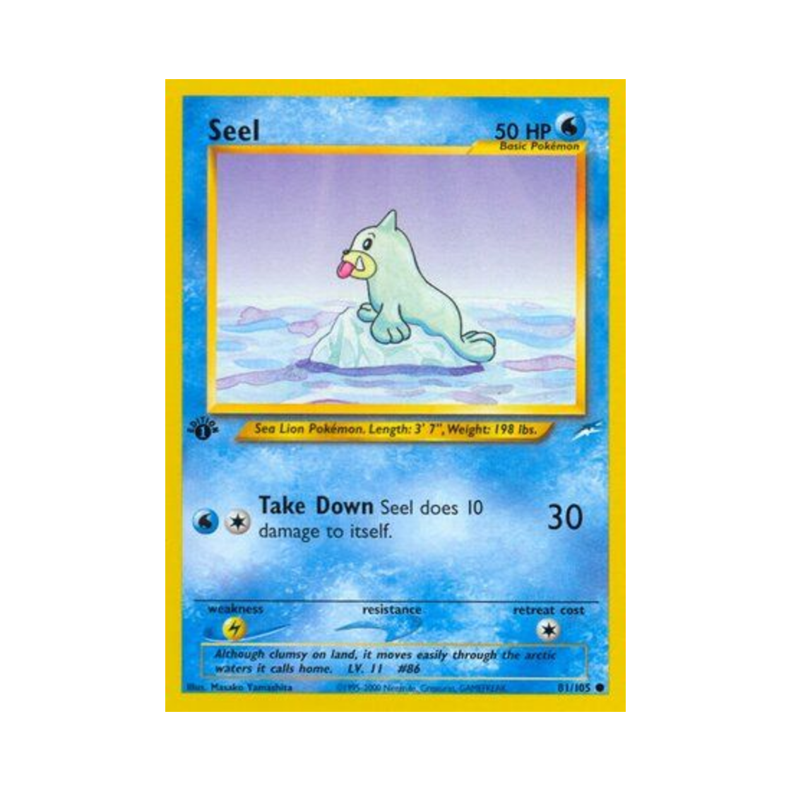 포켓몬 TCG 쥬쥬 C 네오 데스티니 (영문판)(Pokemon TCG Seel C Neo Destiny (English Ver.)) - 1