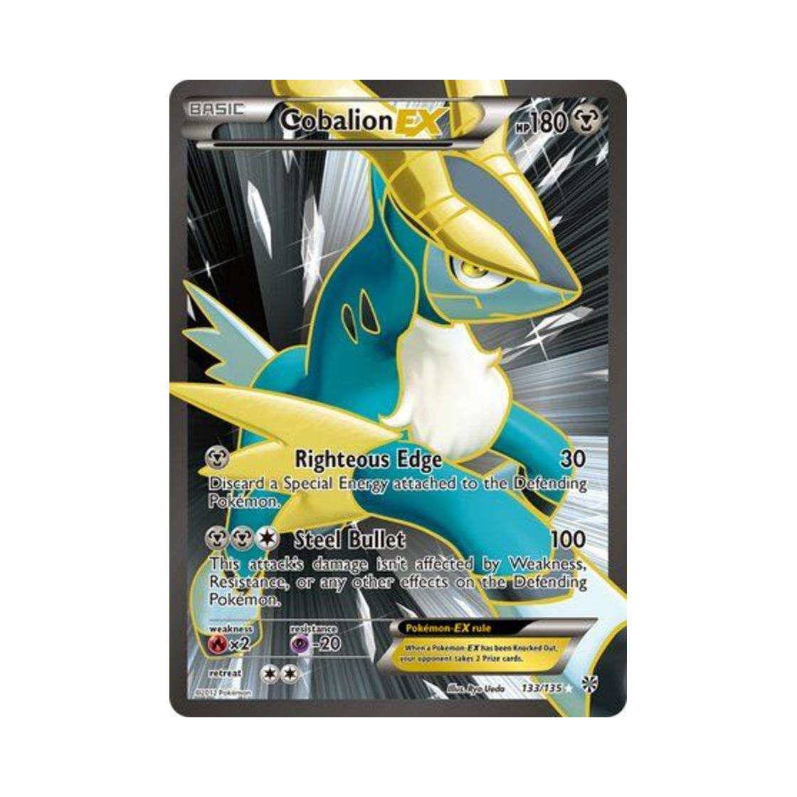 포켓몬 TCG 코바르온 ex RU 플라스마 스톰 (영문판)(Pokemon TCG Cobalion ex RU Plasma Storm (English Ver.))