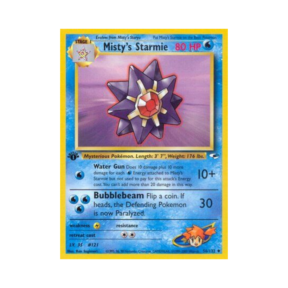 포켓몬 TCG 이슬의 아쿠스타 U 짐 히어로즈 (영문판)(Pokemon TCG Misty's Starmie U Gym Heroes (English Ver.)) - 1