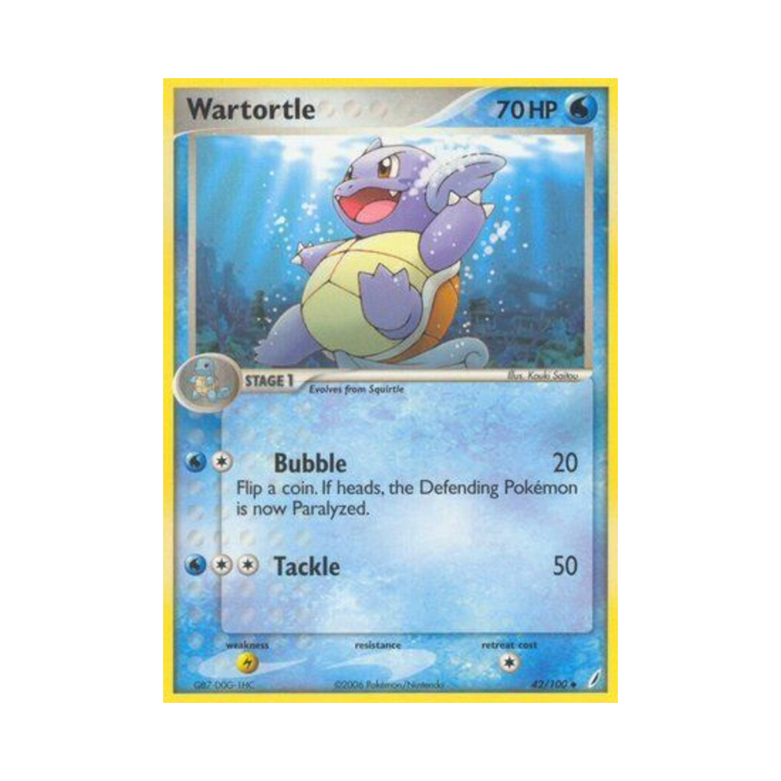 포켓몬 TCG 어니부기 U EX 크리스탈 가디언스 (영문판)(Pokemon TCG Wartortle U EX Crystal Guardians (English Ver.)) - 1