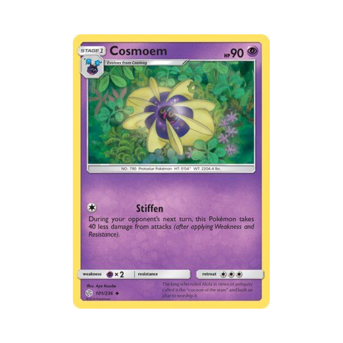 포켓몬 TCG 코스모움 U 코스믹 이클립스 (영문판)(Pokemon TCG Cosmoem U Cosmic Eclipse (English Ver.)) - 1