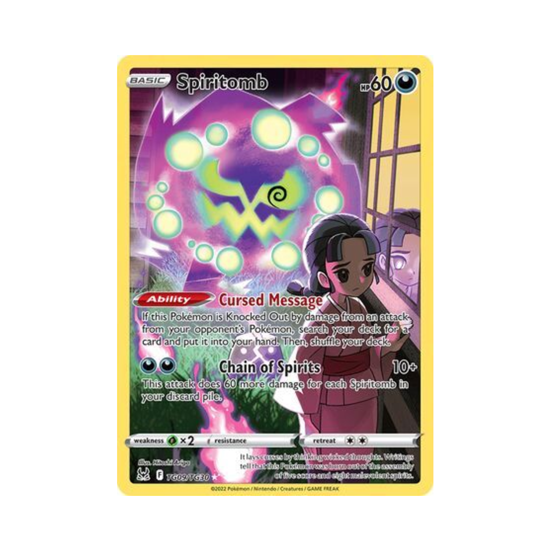 포켓몬 TCG 화강돌 RH 로스트 오리진 (영문판)(Pokemon TCG Spiritomb RH Lost Origin (English Ver.)) - 1