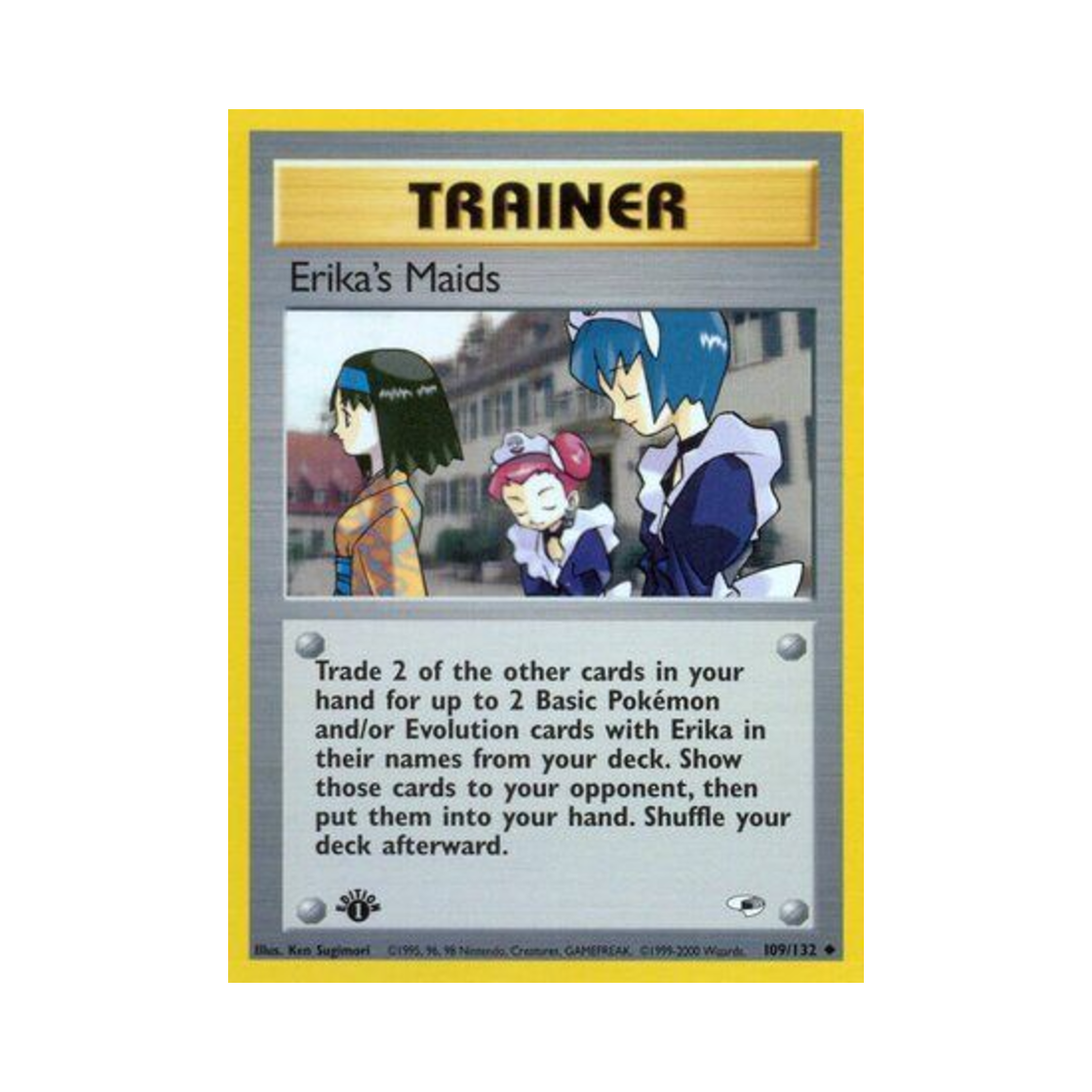 포켓몬 TCG 민화의 메이드 U 짐 히어로즈 (영문판)(Pokemon TCG Erika's Maids U Gym Heroes (English Ver.)) - 1