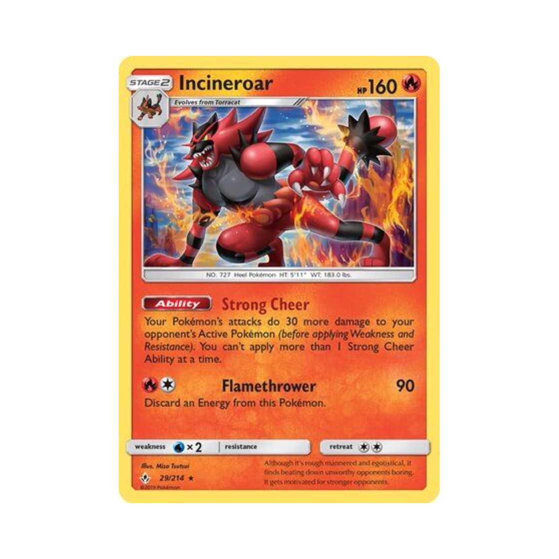 포켓몬 TCG 어흥염 R 언브로큰 본즈 (영문판)(Pokemon TCG Incineroar R Unbroken Bonds (English Ver.)) - 1