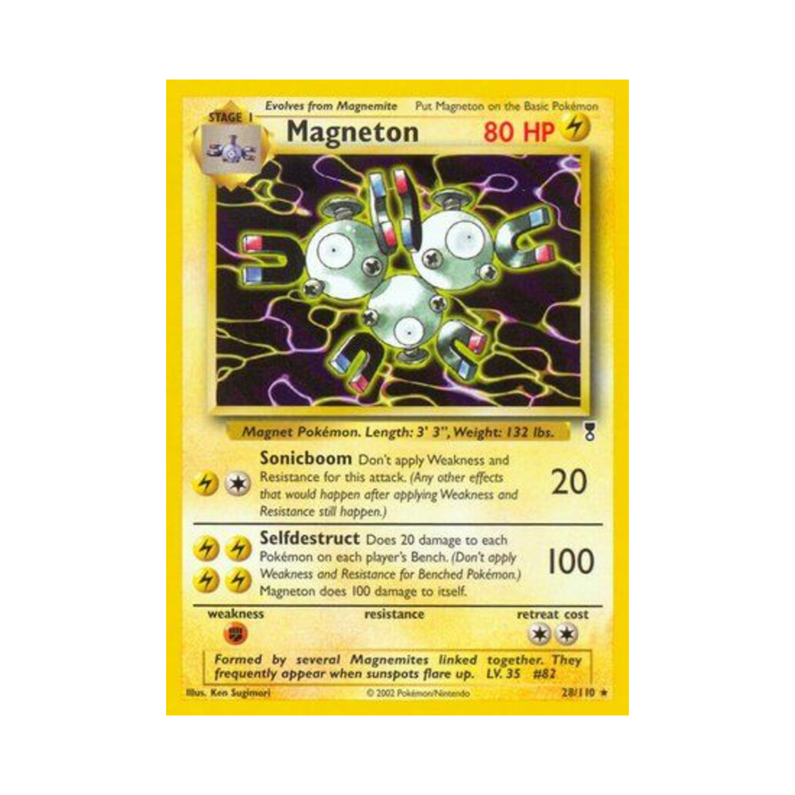 포켓몬 TCG 레어코일 R 레전더리 컬렉션 (영문판)(Pokemon TCG Magneton R Legendary Collection (English Ver.)) - 1