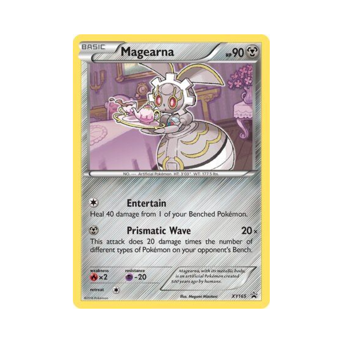 포켓몬 TCG 마기아나 P XY 프로모 카드 (영문판)(Pokemon TCG Magearna P XY Promos (English Ver.)) - 1