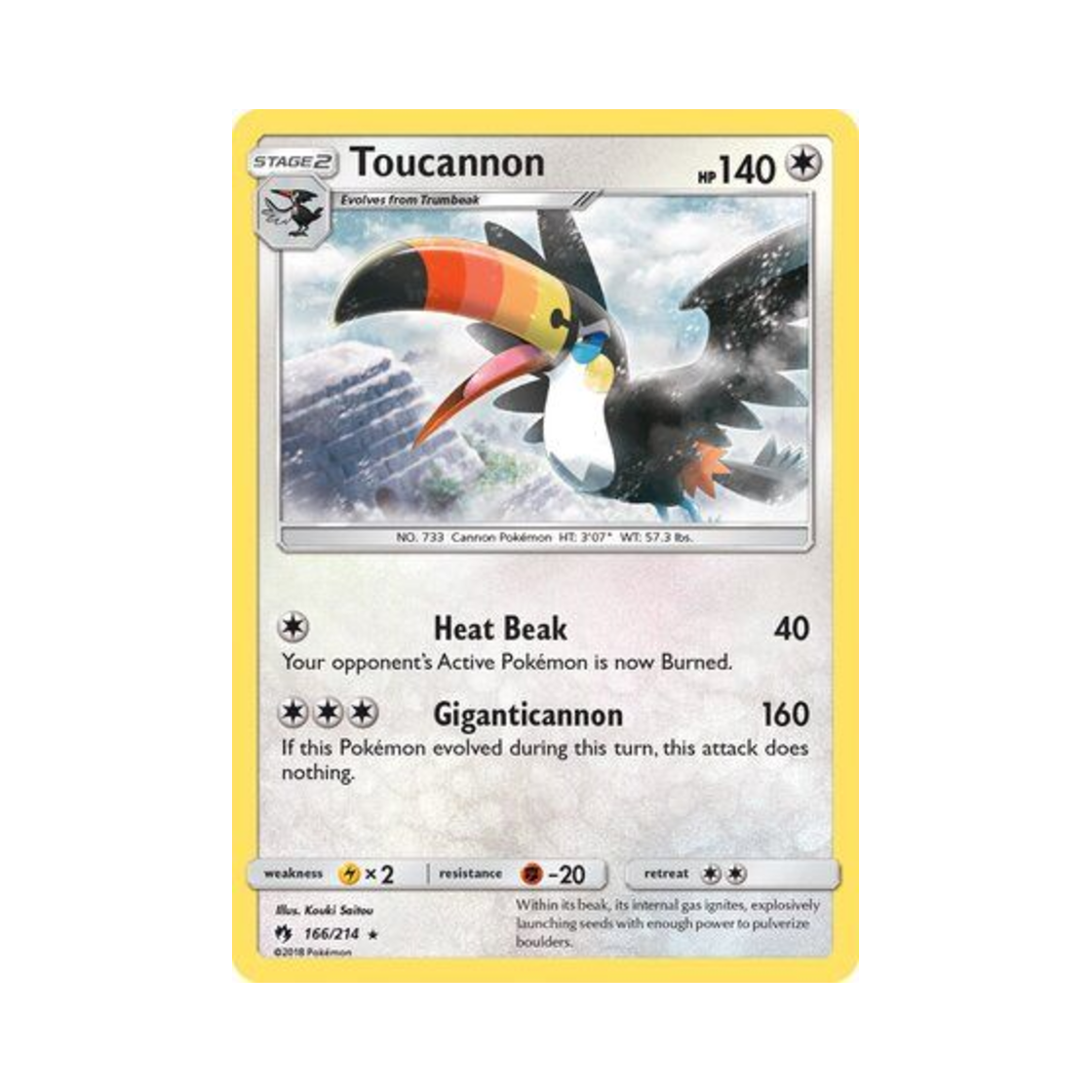 포켓몬 TCG 왕큰부리 R 로스트 썬더 (영문판)(Pokemon TCG Toucannon R Lost Thunder (English Ver.)) - 1