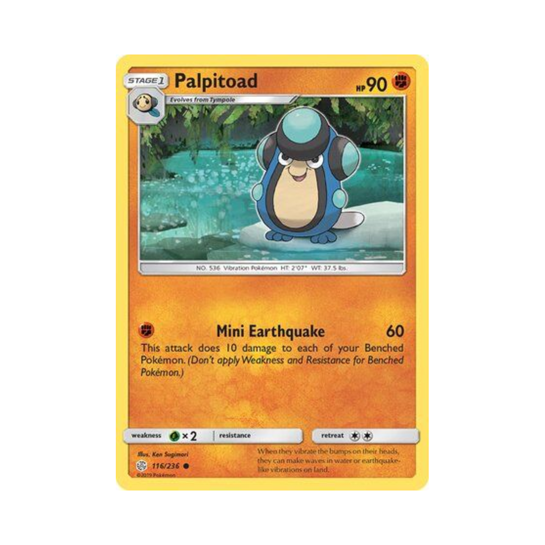 포켓몬 TCG 두까비 C 코스믹 이클립스 (영문판)(Pokemon TCG Palpitoad C Cosmic Eclipse (English Ver.))