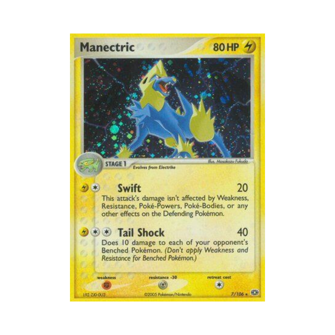포켓몬 TCG 썬더볼트 RH EX 에메랄드 (영문판)(Pokemon TCG Manectric RH EX Emerald (English Ver.))