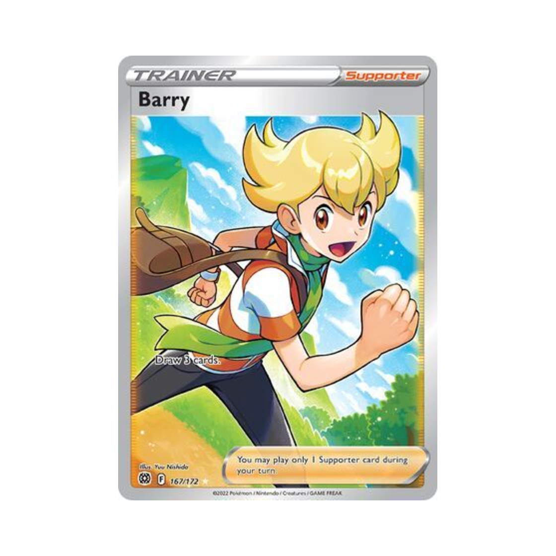 포켓몬 TCG 용식 RU 브릴리언트 스타즈 (영문판)(Pokemon TCG Barry RU Brilliant Stars (English Ver.)) - 1