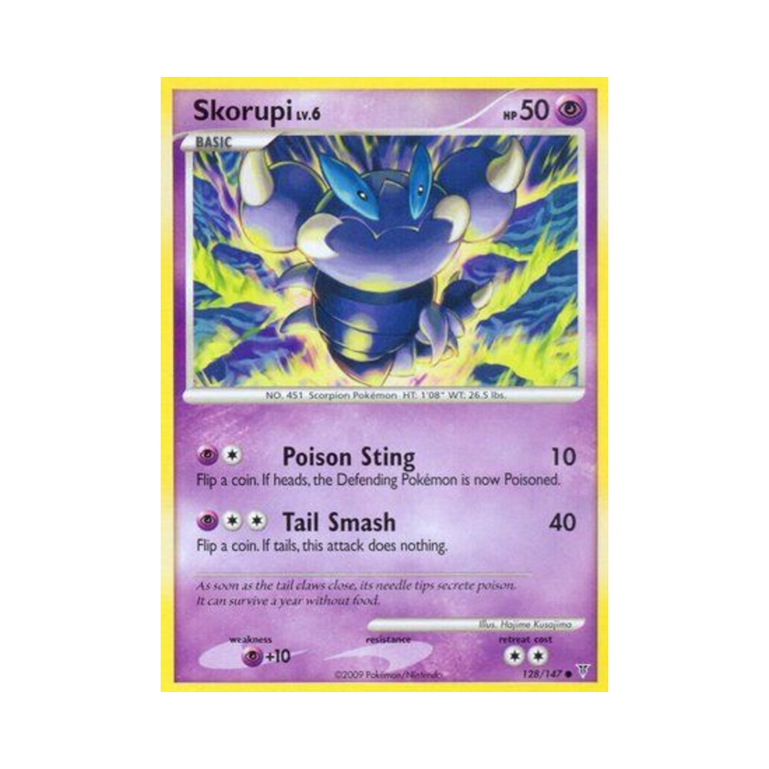 포켓몬 TCG 스콜피 C 슈프림 빅터스 (영문판)(Pokemon TCG Skorupi C Supreme Victors (English Ver.)) - 1