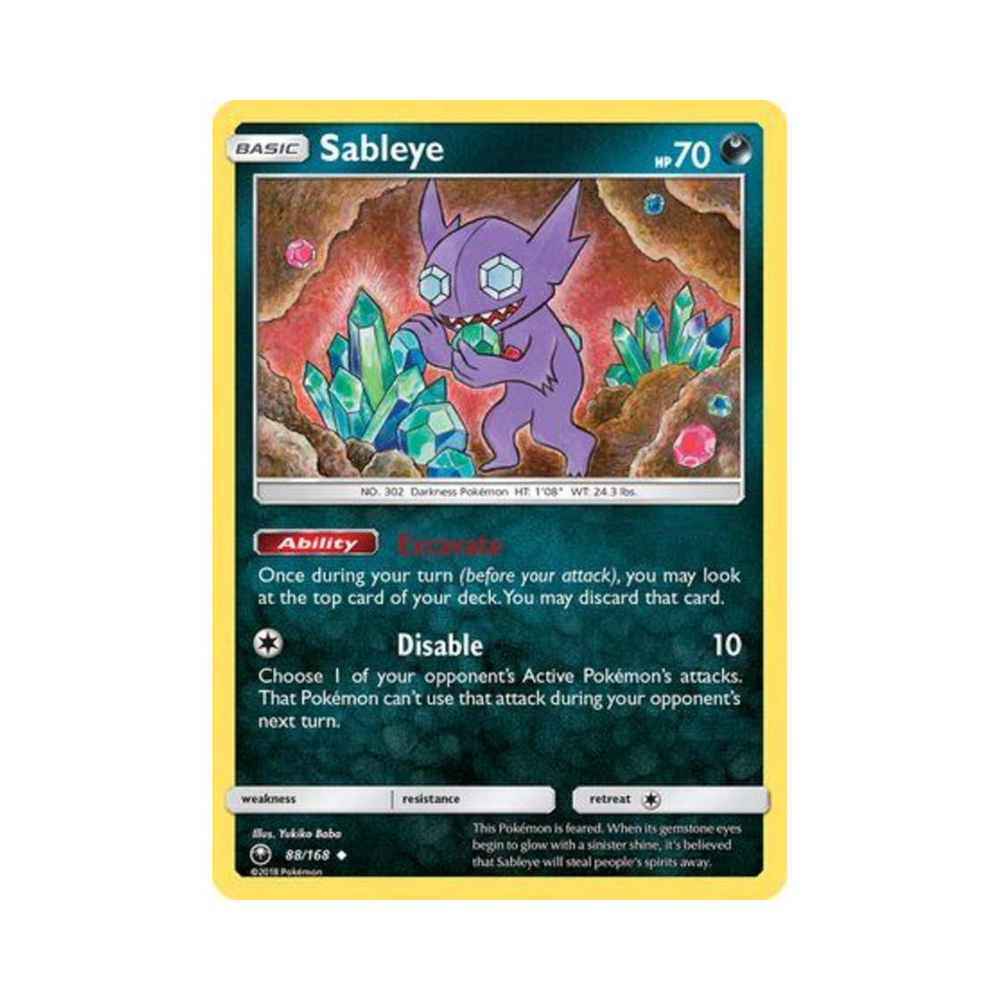 포켓몬 TCG 깜까미 U 셀레스티얼 스톰 (영문판)(Pokemon TCG Sableye U Celestial Storm (English Ver.))