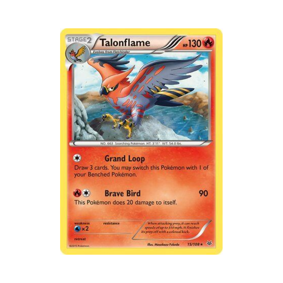 포켓몬 TCG 파이어로 R 로어링 스카이즈 (영문판)(Pokemon TCG Talonflame R Roaring Skies (English Ver.)) - 1