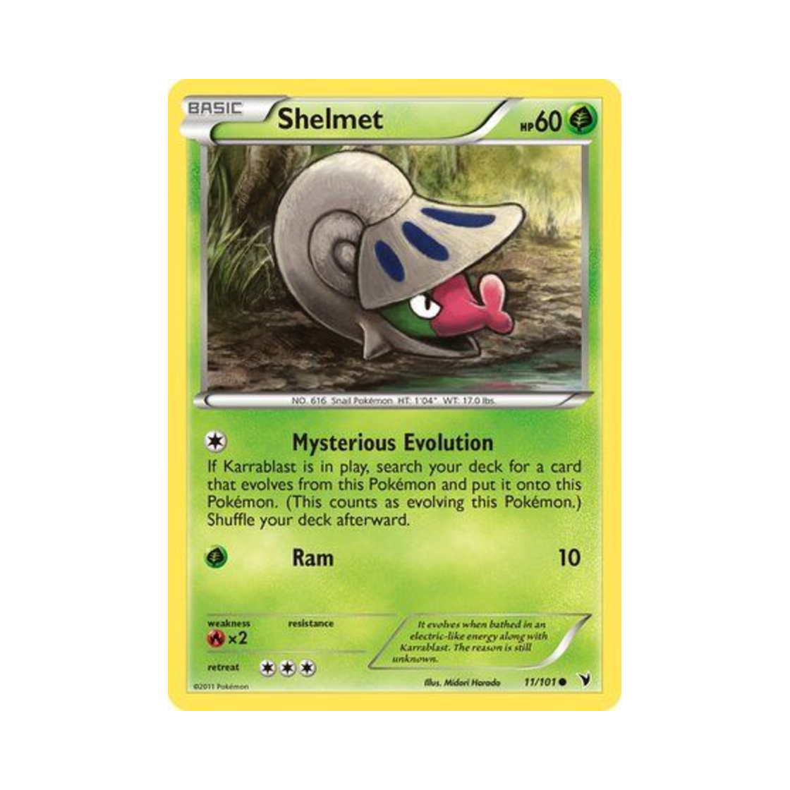 포켓몬 TCG 쪼마리 C 노블 빅토리스 (영문판)(Pokemon TCG Shelmet C Noble Victories (English Ver.)) - 1