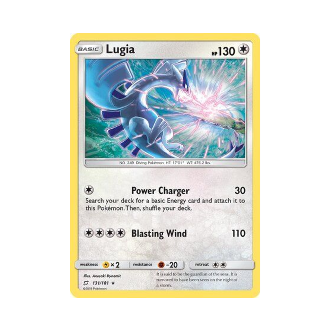 포켓몬 TCG 루기아 RH 팀업 (영문판)