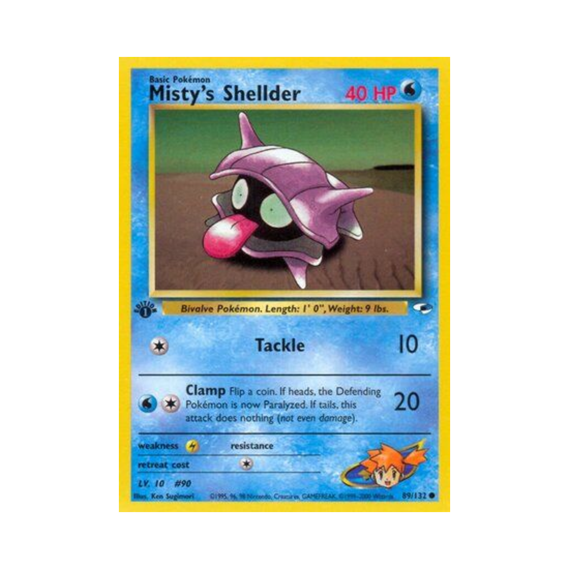 포켓몬 TCG 이슬의 셀러 C 짐 히어로즈 (영문판)(Pokemon TCG Misty's Shellder C Gym Heroes (English Ver.))