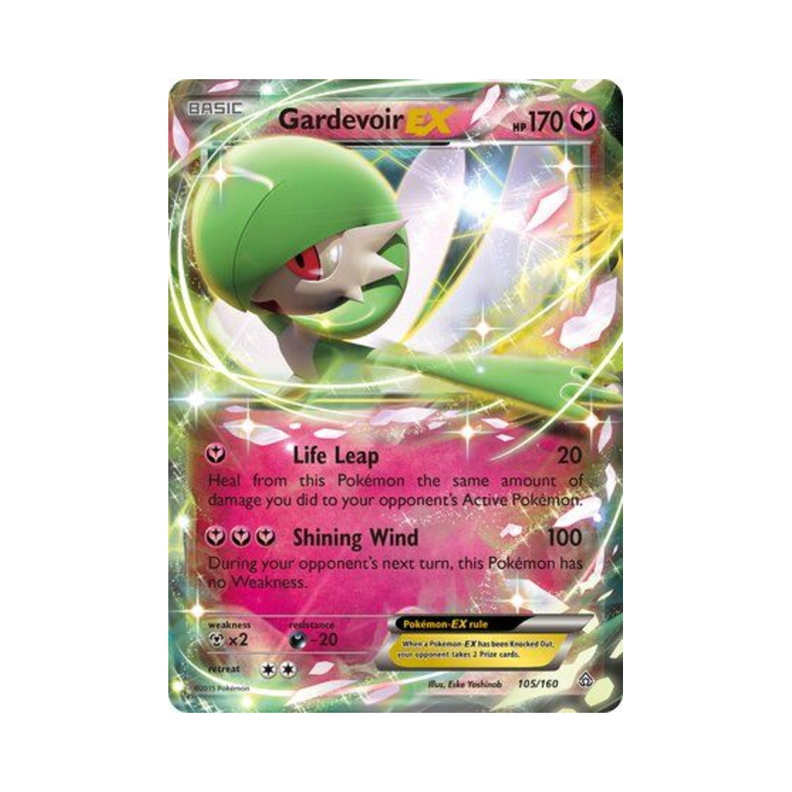 포켓몬 TCG 가디안 EX RHE 프라이멀 크래시 (영문판)(Pokemon TCG Gardevoir EX RHE Primal Clash (English Ver.)) - 1