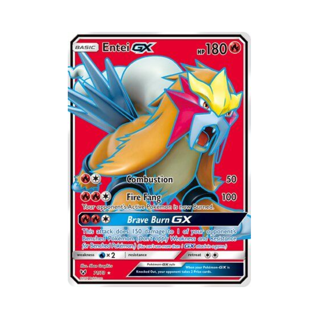 포켓몬 TCG 앤테이 GX RU 샤이닝 레전즈 (영문판)(Pokemon TCG Entei GX RU Shining Legends (English Ver.)) - 1