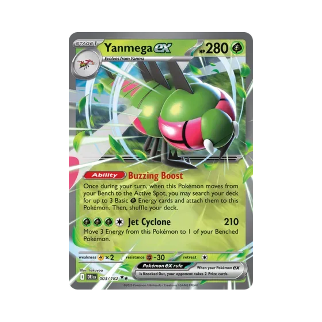 포켓몬 TCG 메가자리 ex DR 데스티니드 라이벌스 (영문판)(Pokemon TCG Yanmega ex DR Destined Rivals (English Ver.)) - 1