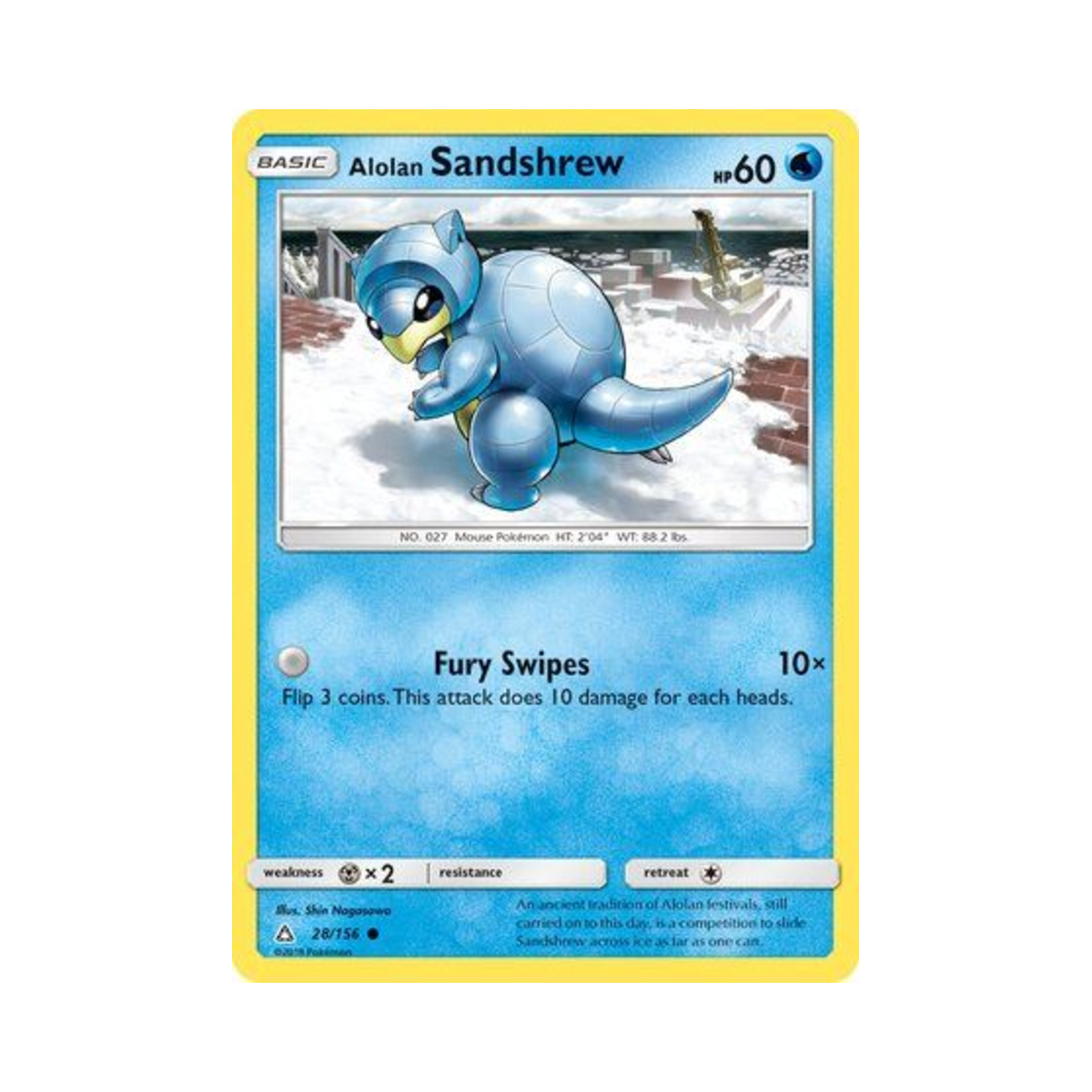 포켓몬 TCG 알로라 모래두지 C 울트라 프리즘 (영문판)(Pokemon TCG Alolan Sandshrew C Ultra Prism (English Ver.)) - 1