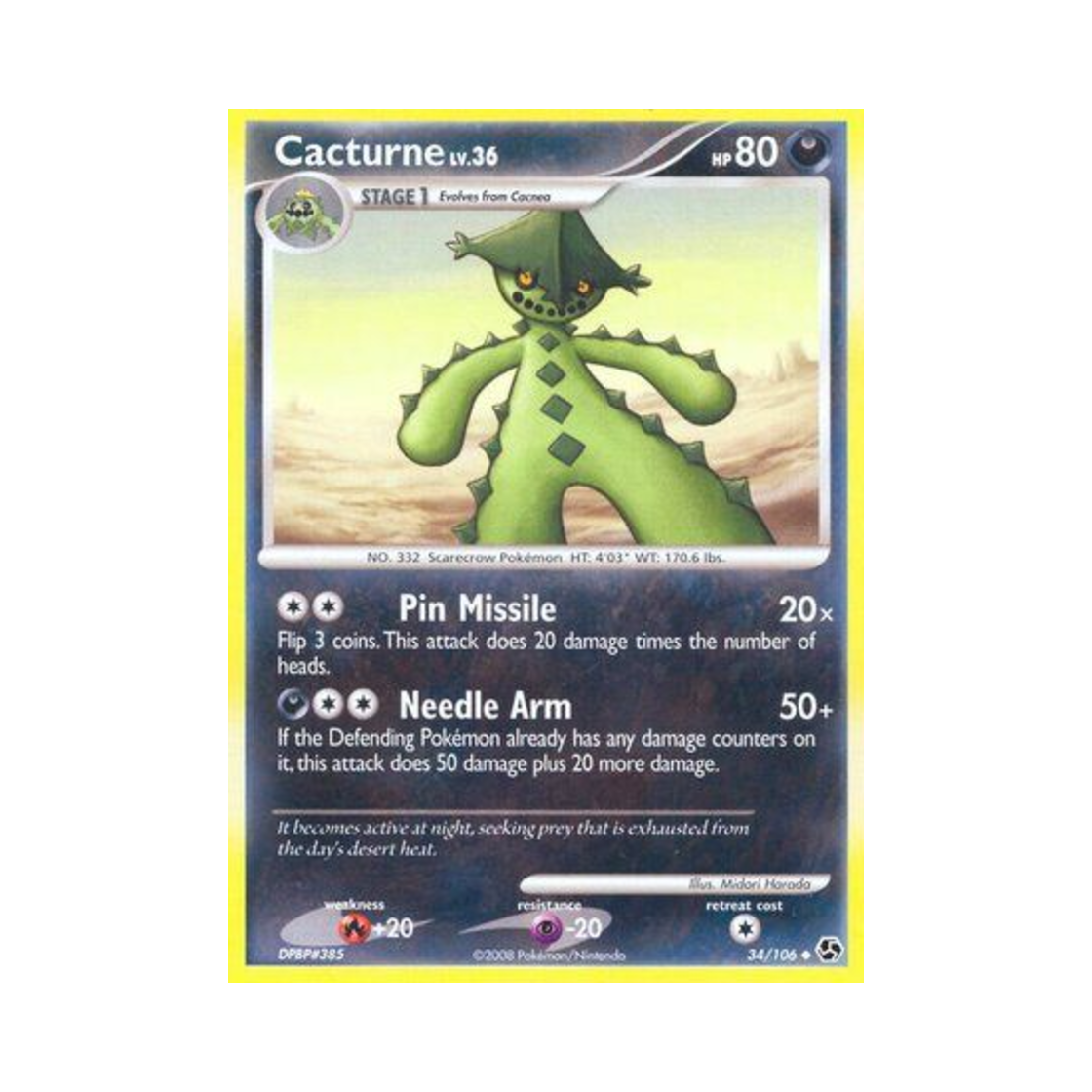 포켓몬 TCG 밤선인 U 그레이트 인카운터스 (영문판)(Pokemon TCG Cacturne U Great Encounters (English Ver.)) - 1