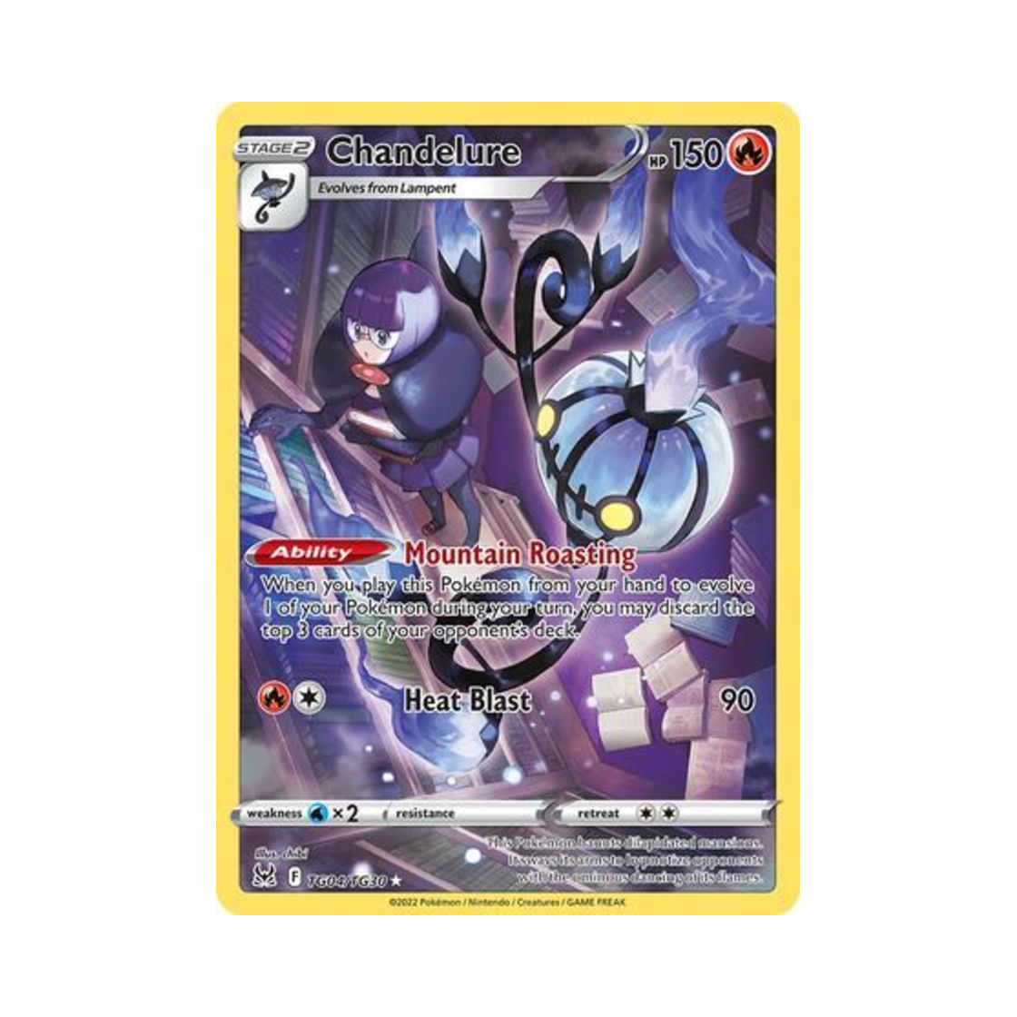 포켓몬 TCG 샹델라 RH 로스트 오리진 (영문판)(Pokemon TCG Chandelure RH Lost Origin (English Ver.)) - 1