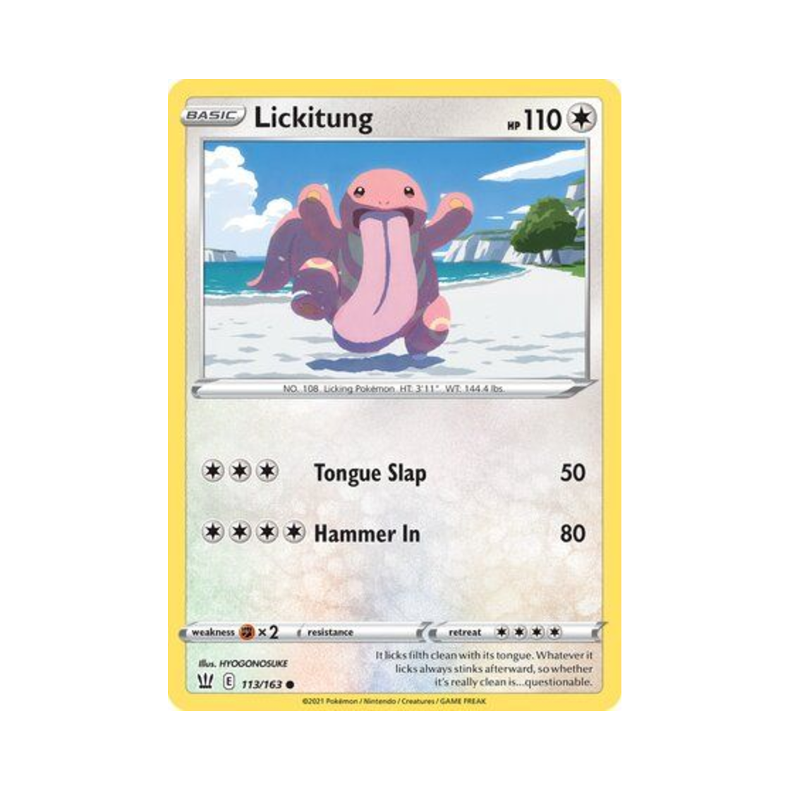 포켓몬 TCG 내루미 C 배틀 스타일즈 (영문판)(Pokemon TCG Lickitung C Battle Styles (English Ver.)) - 1