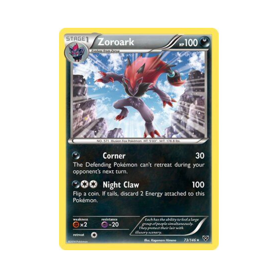 포켓몬 TCG 조로아크 RH XY (영문판)(Pokemon TCG Zoroark RH XY (English Ver.)) - 1