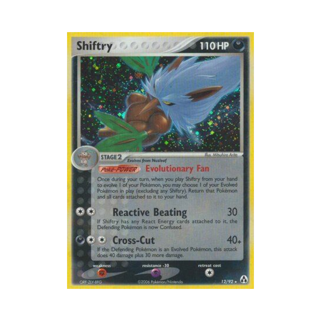 포켓몬 TCG 다탱구 RH EX 레전드 메이커 (영문판)(Pokemon TCG Shiftry RH EX Legend Maker (English Ver.))