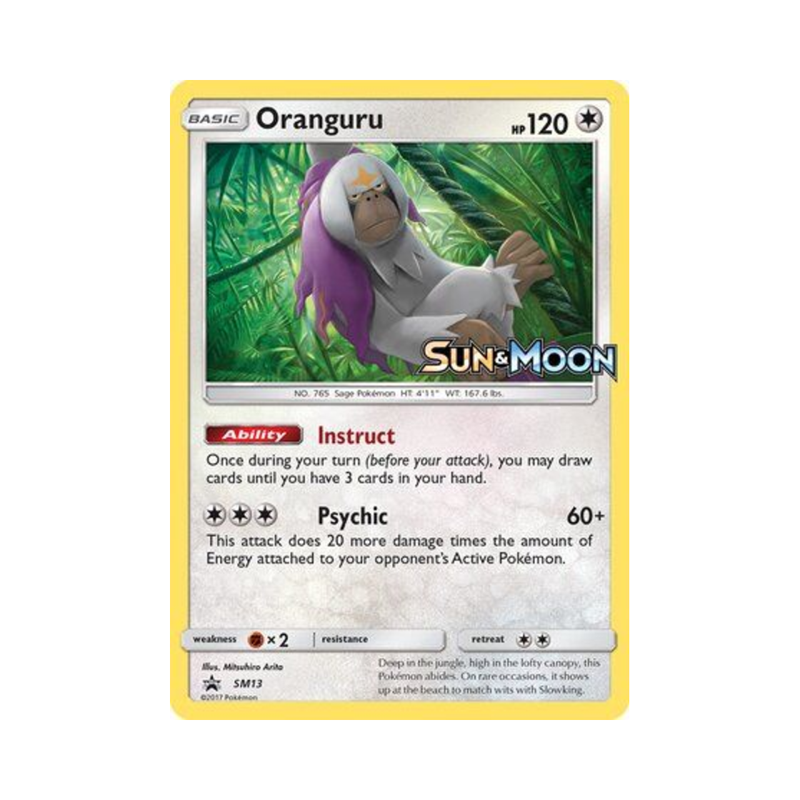 포켓몬 TCG 하랑우탄 P 썬 & 문 프로모카드 (영문판)(Pokemon TCG Oranguru P Sun & Moon Promos (English Ver.)) - 1