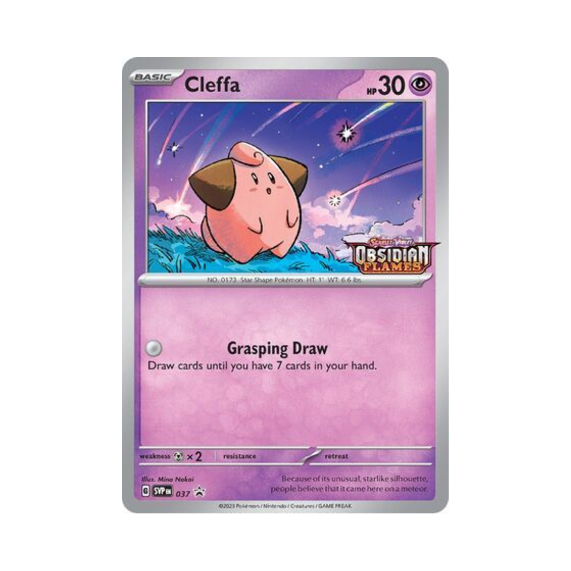 포켓몬 TCG 삐 P 스칼렛 & 바이올렛 프로모 카드 (영문판)(Pokemon TCG Cleffa P Scarlet & Violet Promos (English Ver.))