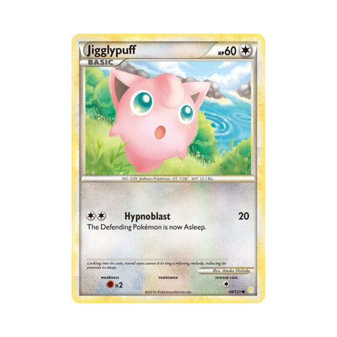 포켓몬 TCG 푸린 C 하트골드 & 소울실버 (영문판)(Pokemon TCG Jigglypuff C HeartGold & SoulSilver (English Ver.)) - 1