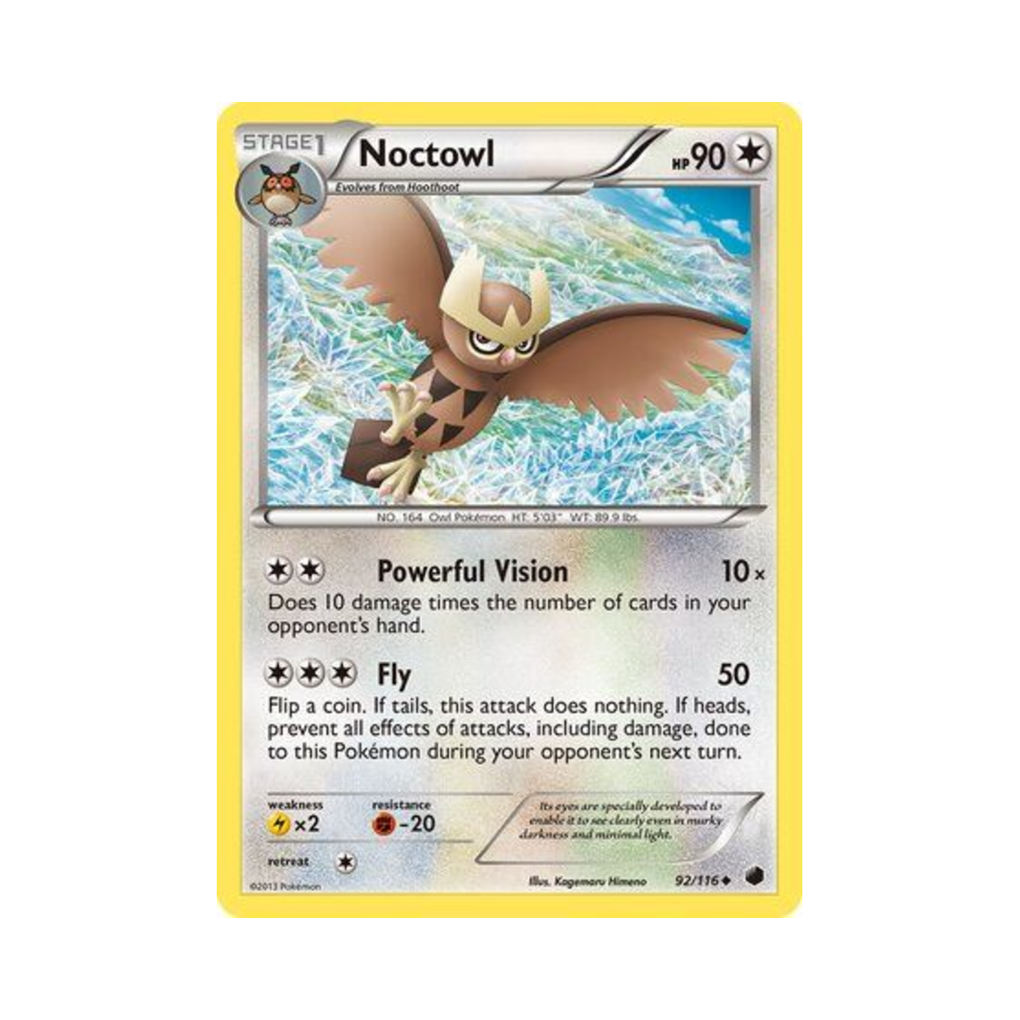 포켓몬 TCG 야부엉 U 플라스마 프리즈 (영문판)(Pokemon TCG Noctowl U Plasma Freeze (English Ver.)) - 1