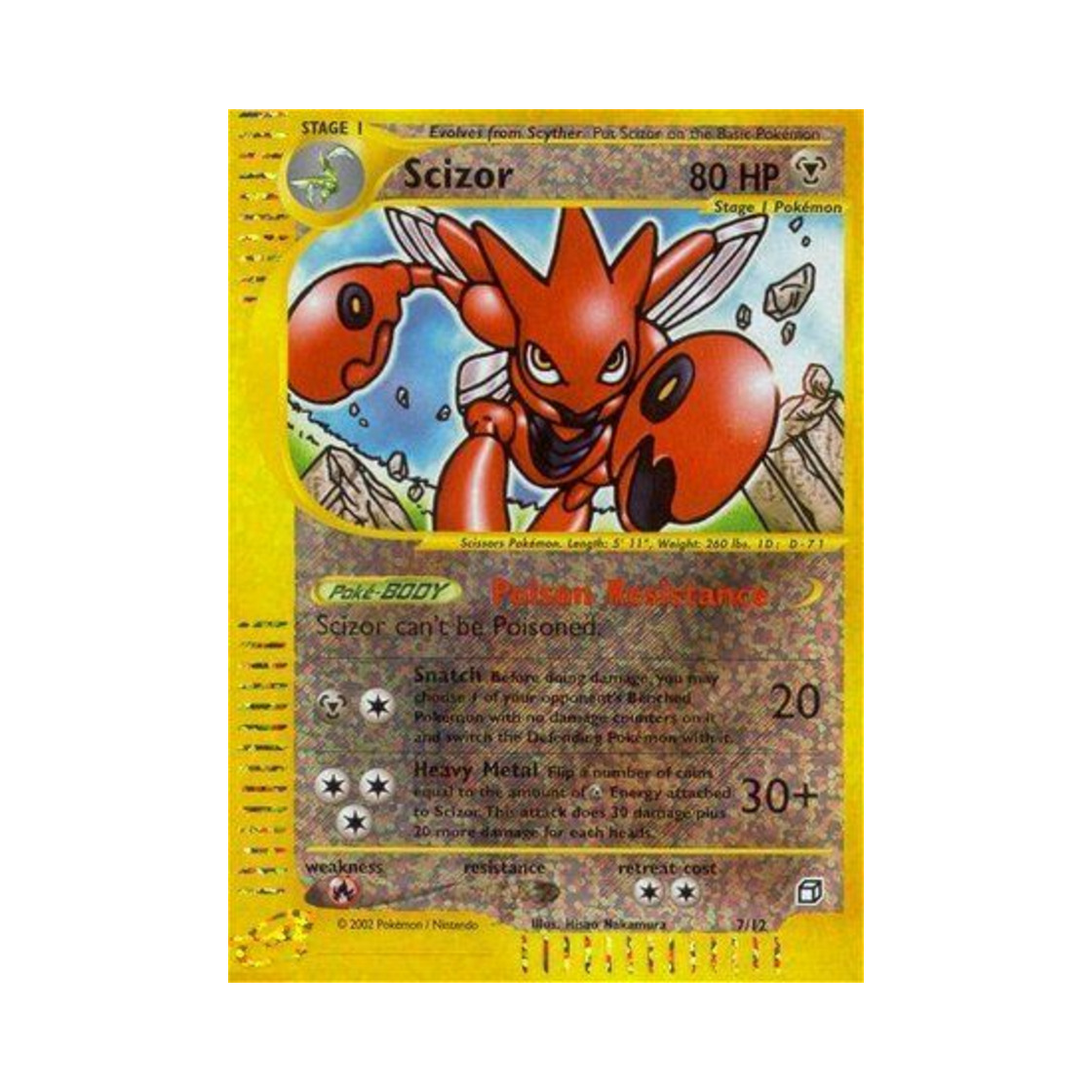 포켓몬 TCG 핫삼 RH 박스 토퍼스 e-카드 시리즈 (영문판)(Pokemon TCG Scizor RH Box Toppers e-Card Series (English Ver.)) - 1