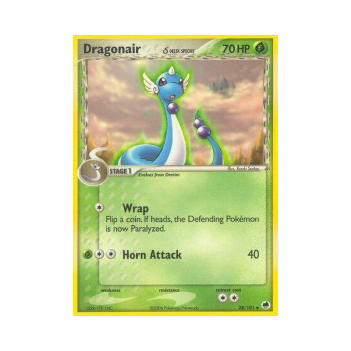 포켓몬 TCG 신뇽 U EX 드래곤 프론티어스 (영문판)(Pokemon TCG Dragonair U EX Dragon Frontiers (English Ver.)) - 1